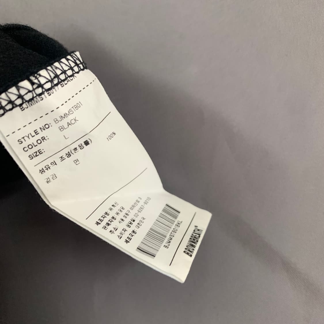 L 브라운브레스 태그 빅 로고 프린팅 반팔티 상품이미지5