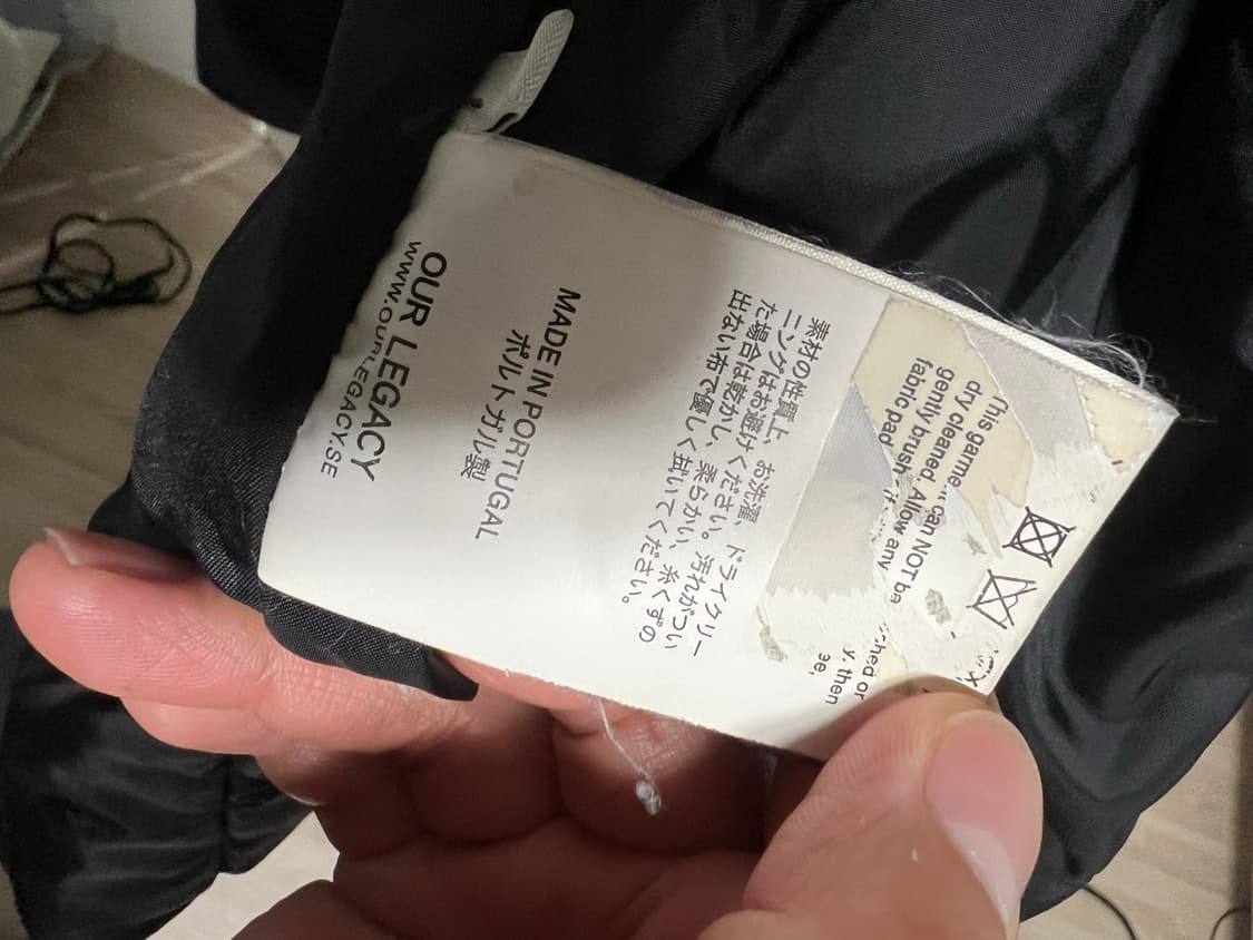 아워레가시 펜리르파카 48 상품이미지5