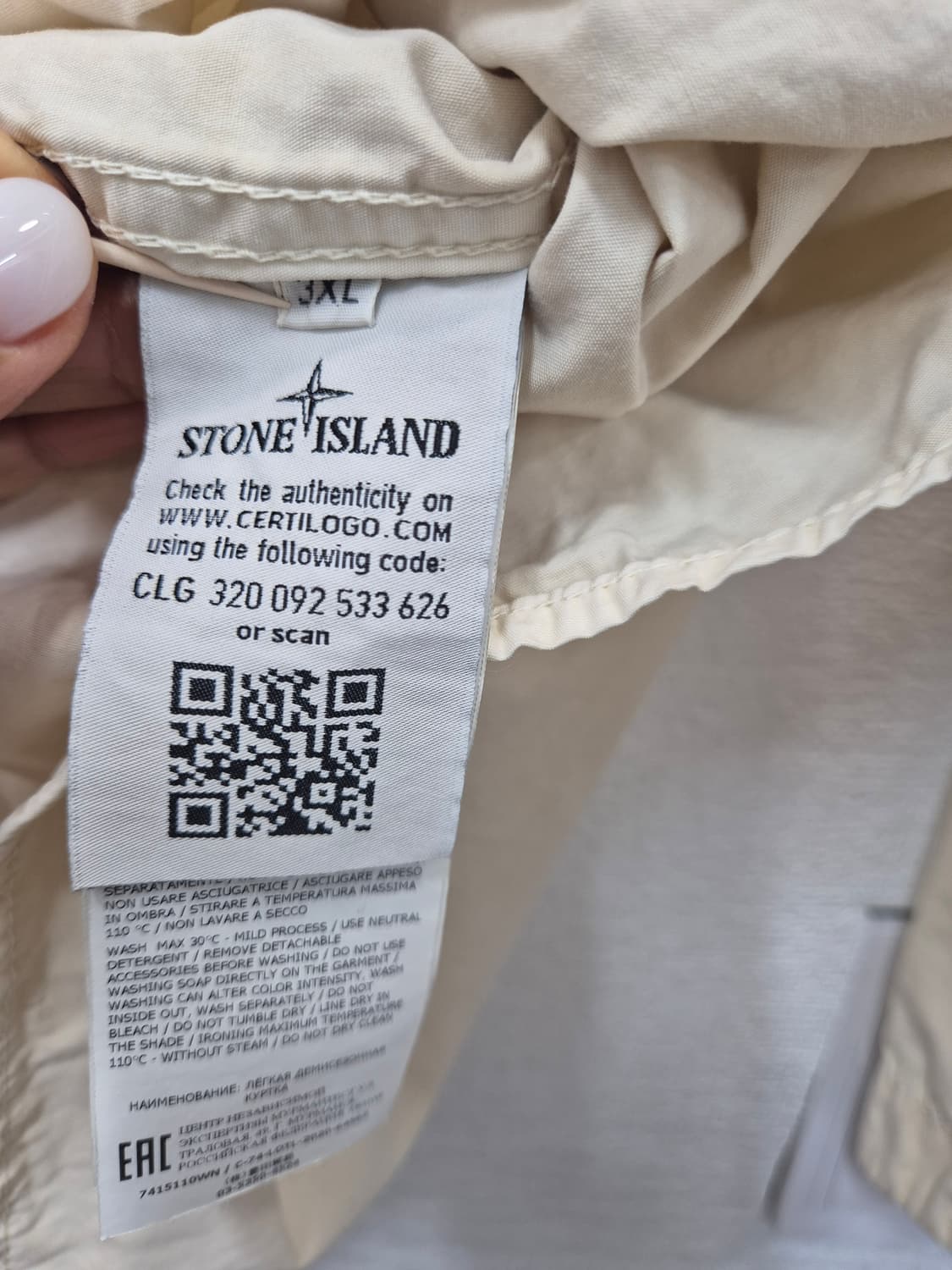 스톤아일랜드 올드이펙트 오버셔츠 아이보리 자켓 /3XL(정품) 상품이미지7