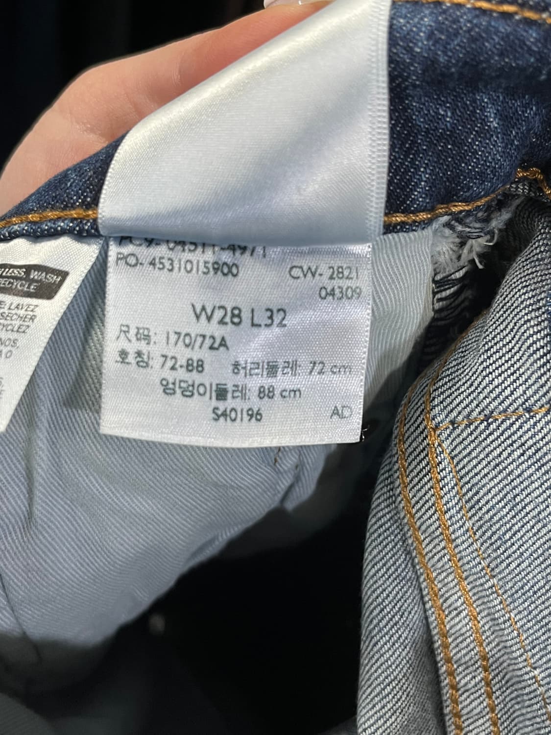 리바이스 511 슬림 W28 L32 새상품 28인치 상품이미지4