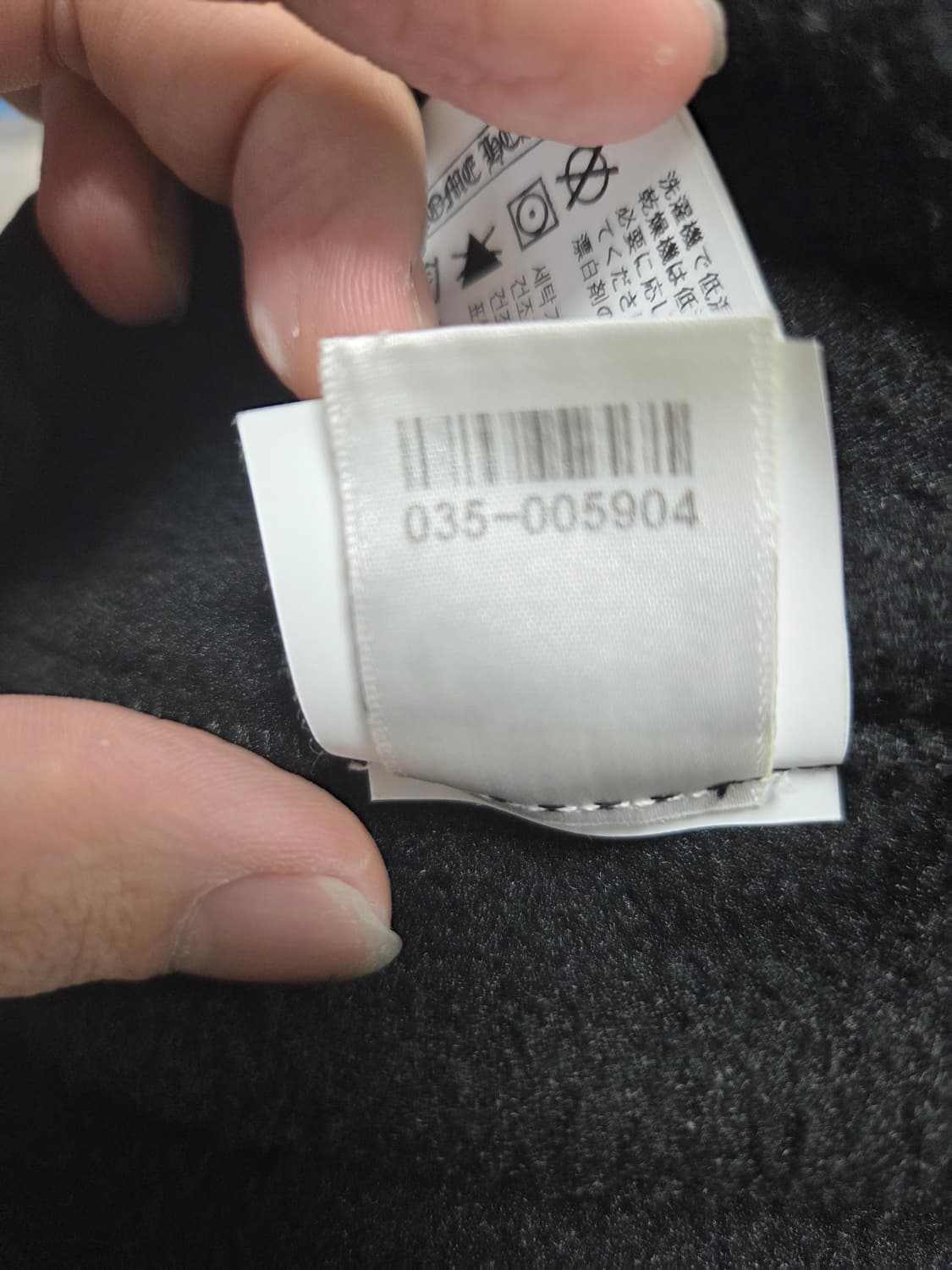 크롬하츠 홀스슈 하프집업 상품이미지10