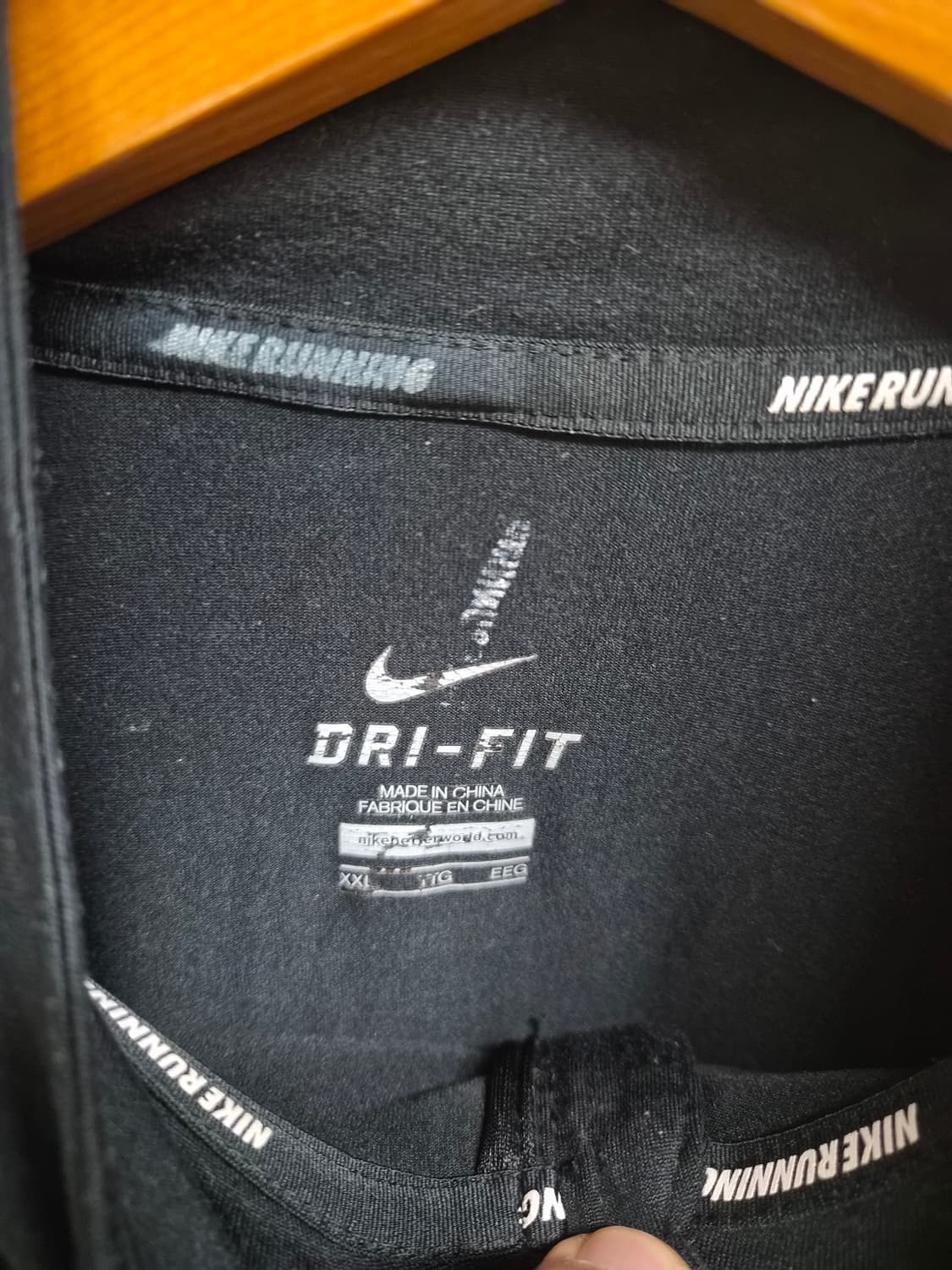 XXL) 나이키 러닝 드라이핏 쿼터집업 팝니다 상품이미지5