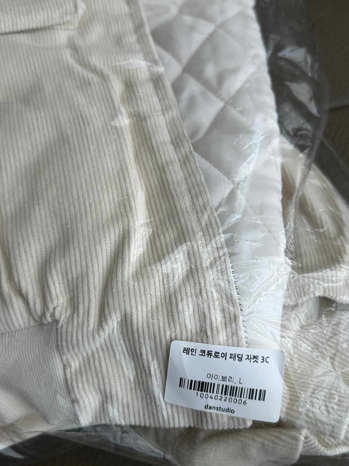 (나눔)레인 코듀로이 패딩자켓 아이보리 L 상품이미지1