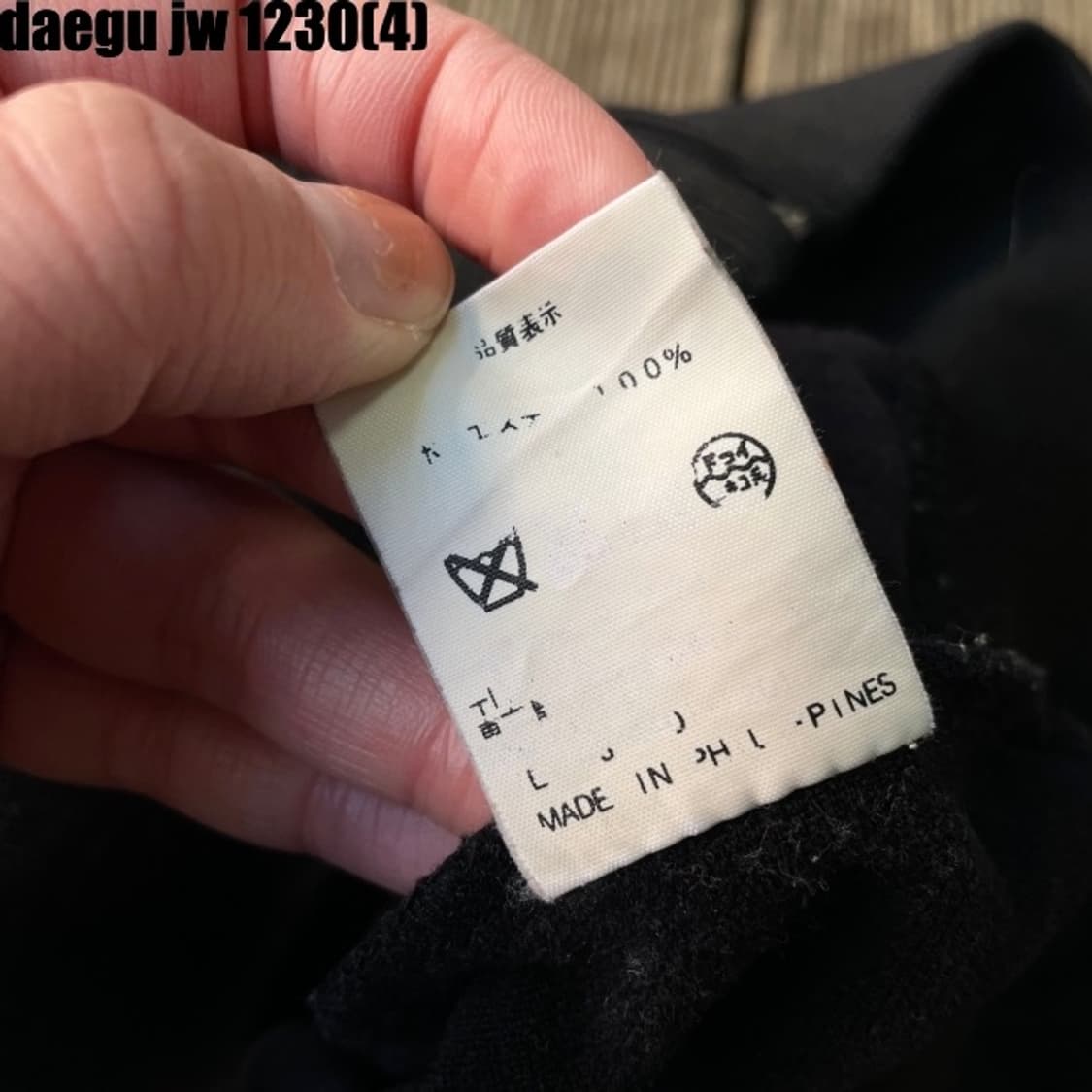 네이버후드 집업 상품이미지7