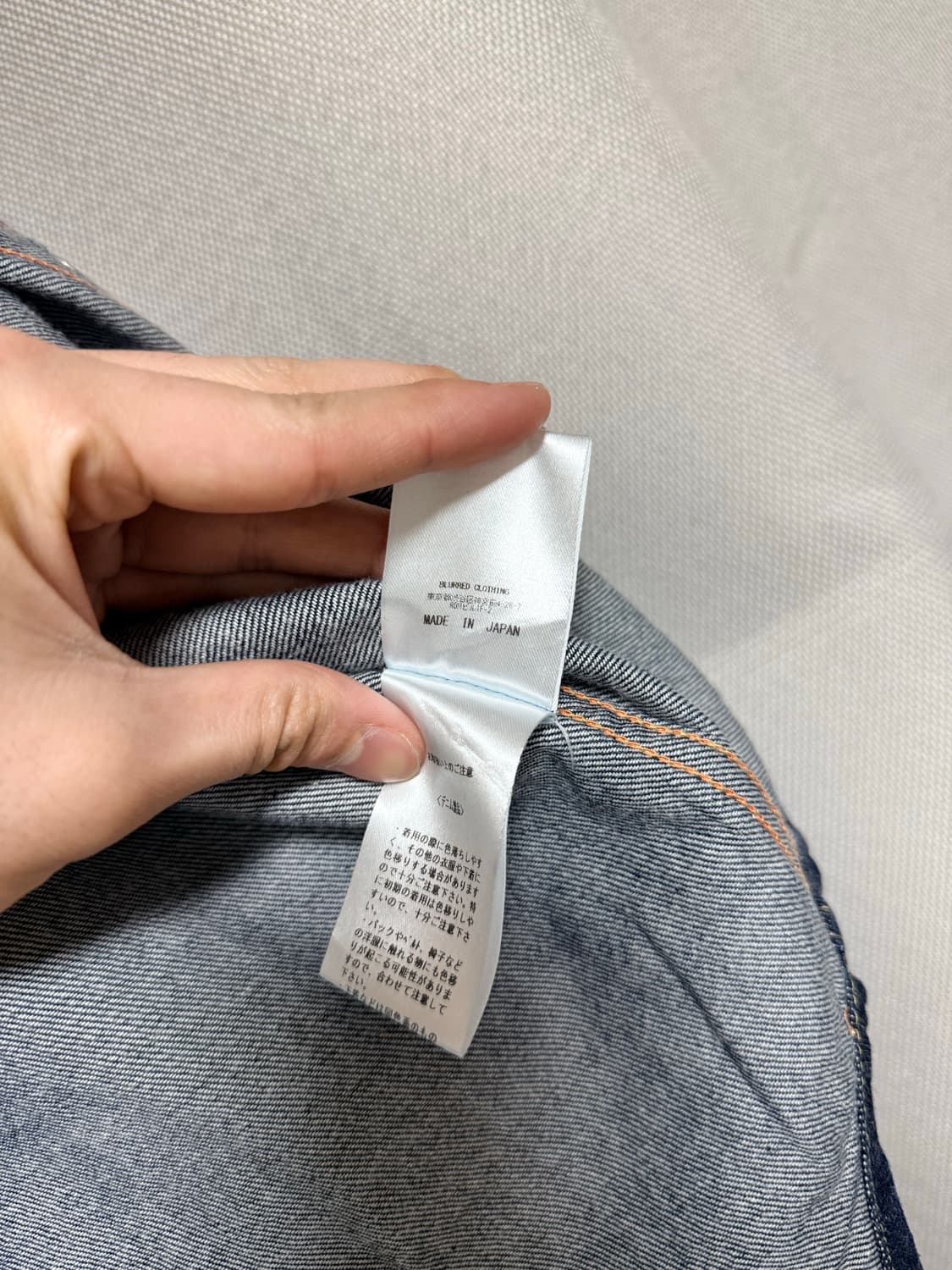 일본 BlurredClothing 웨스턴 데님 셔츠 40 상품이미지7