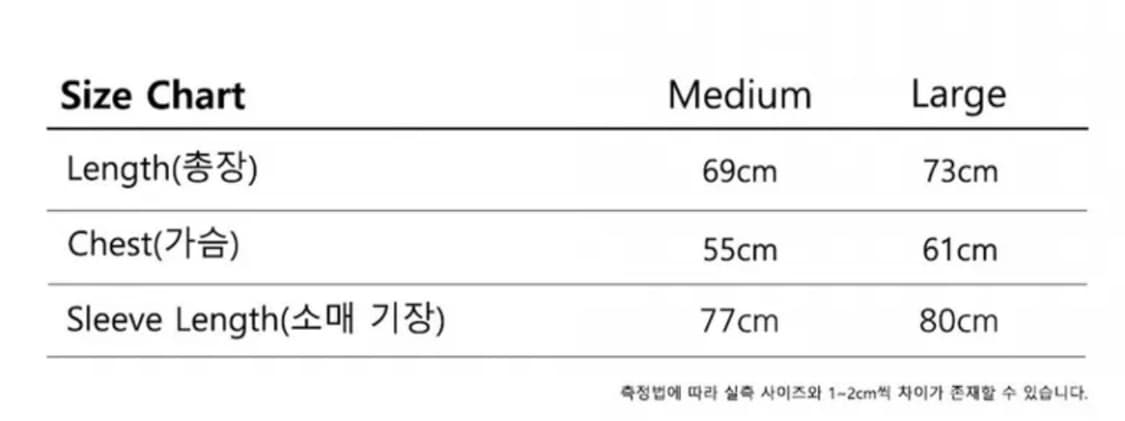 더콜디스트모먼트 롱슬리브 긴팔 상품이미지2