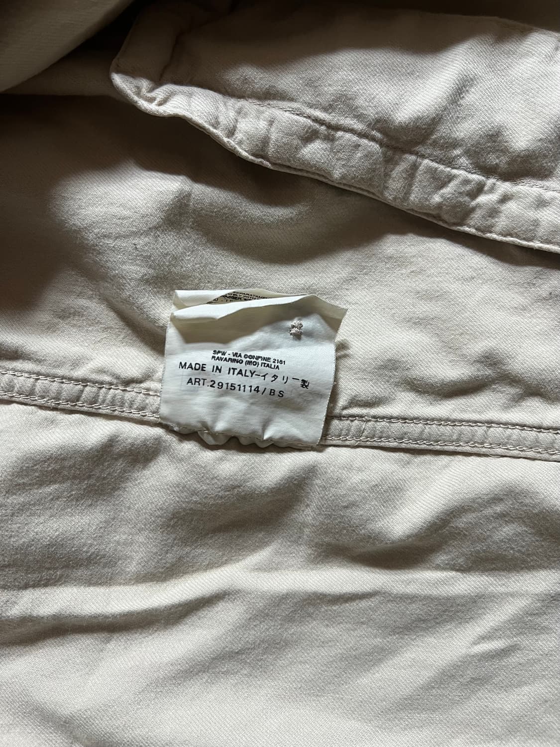 98aw 빈티지 그린와펜 스톤 아일랜드 오버셔츠 자켓 상품이미지7