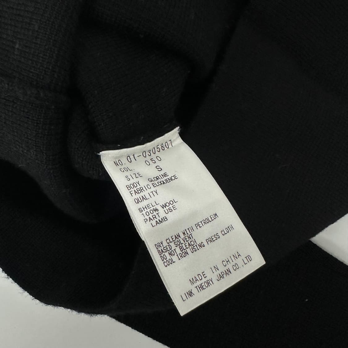 띠어리 양가죽 니트 원피스 자켓 상품이미지7