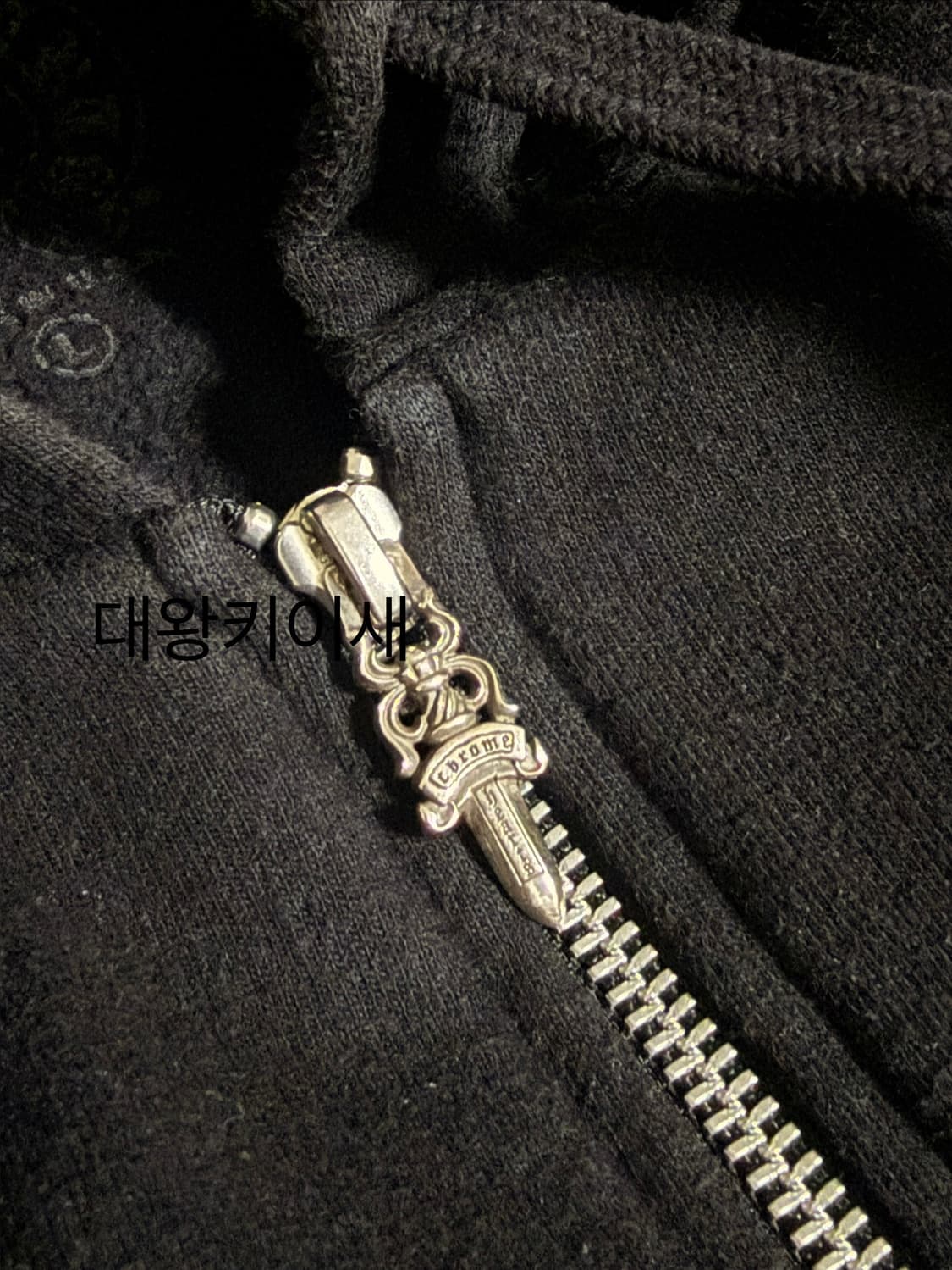 크롬하츠 홀스슈 플로랄 플리스 후드집업 L 상품이미지6