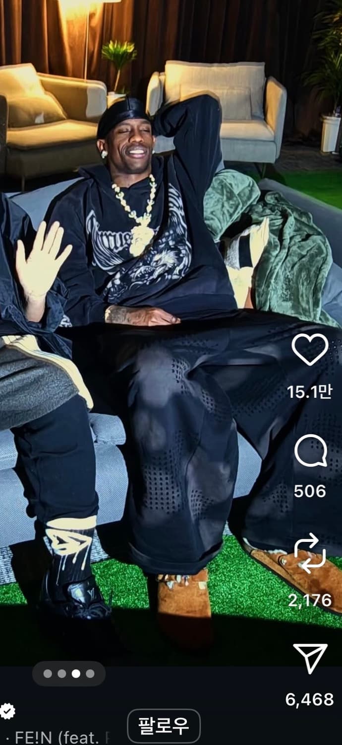 [XL]트래비스스캇 머천 스프레이 후드 상품이미지4