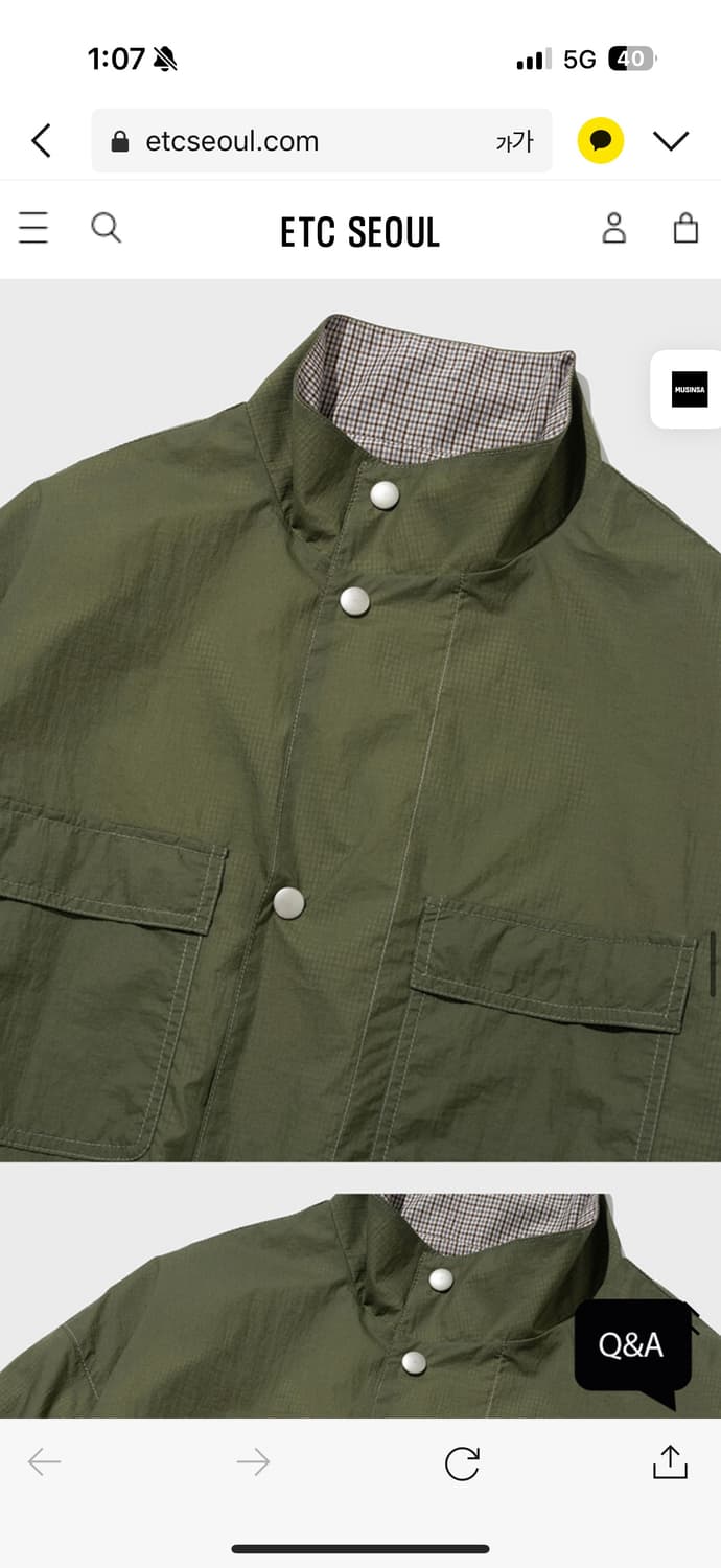 SHIRTER 리버시블 하이넥 자켓 카키 L 상품이미지3