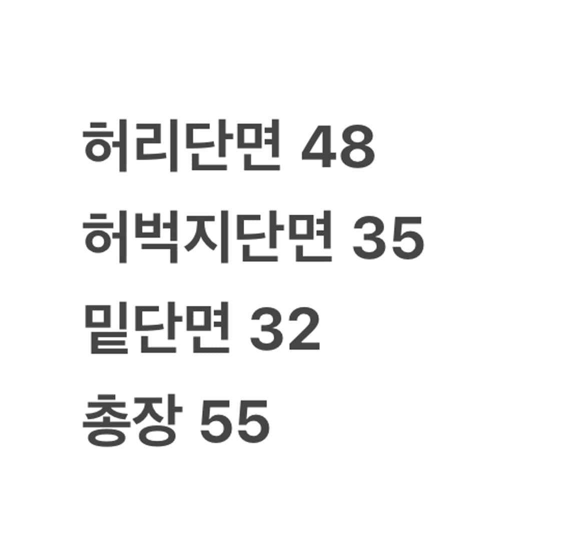 [정품/L] 아베크롬비 네이비 반바지  상품이미지6
