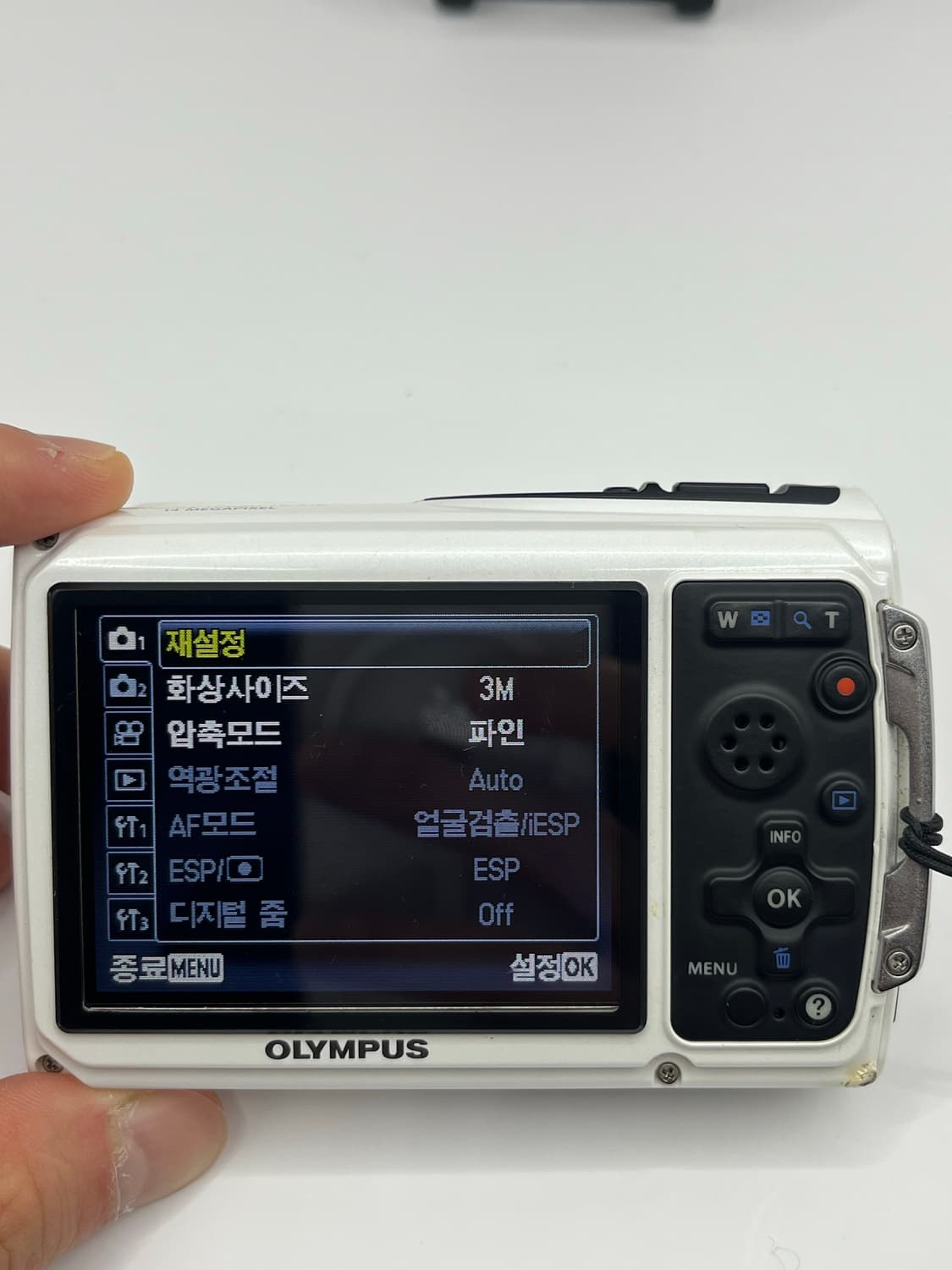 작례O) Olympus Tough TG-310 올림푸스 디지털 카메라 상품이미지4