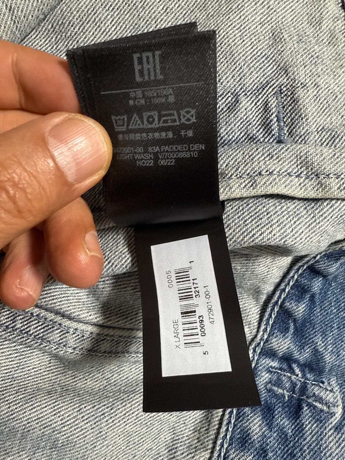 칸예 Yeezy Gap 모토 바이커 데님자켓 상품이미지8