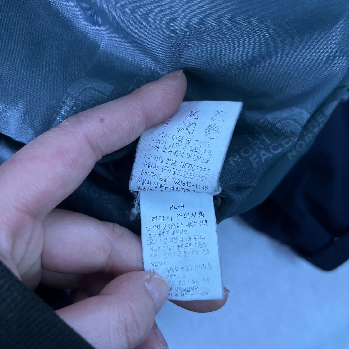 100 노스페이스 하이벤트 바람막이 자켓 상품이미지9