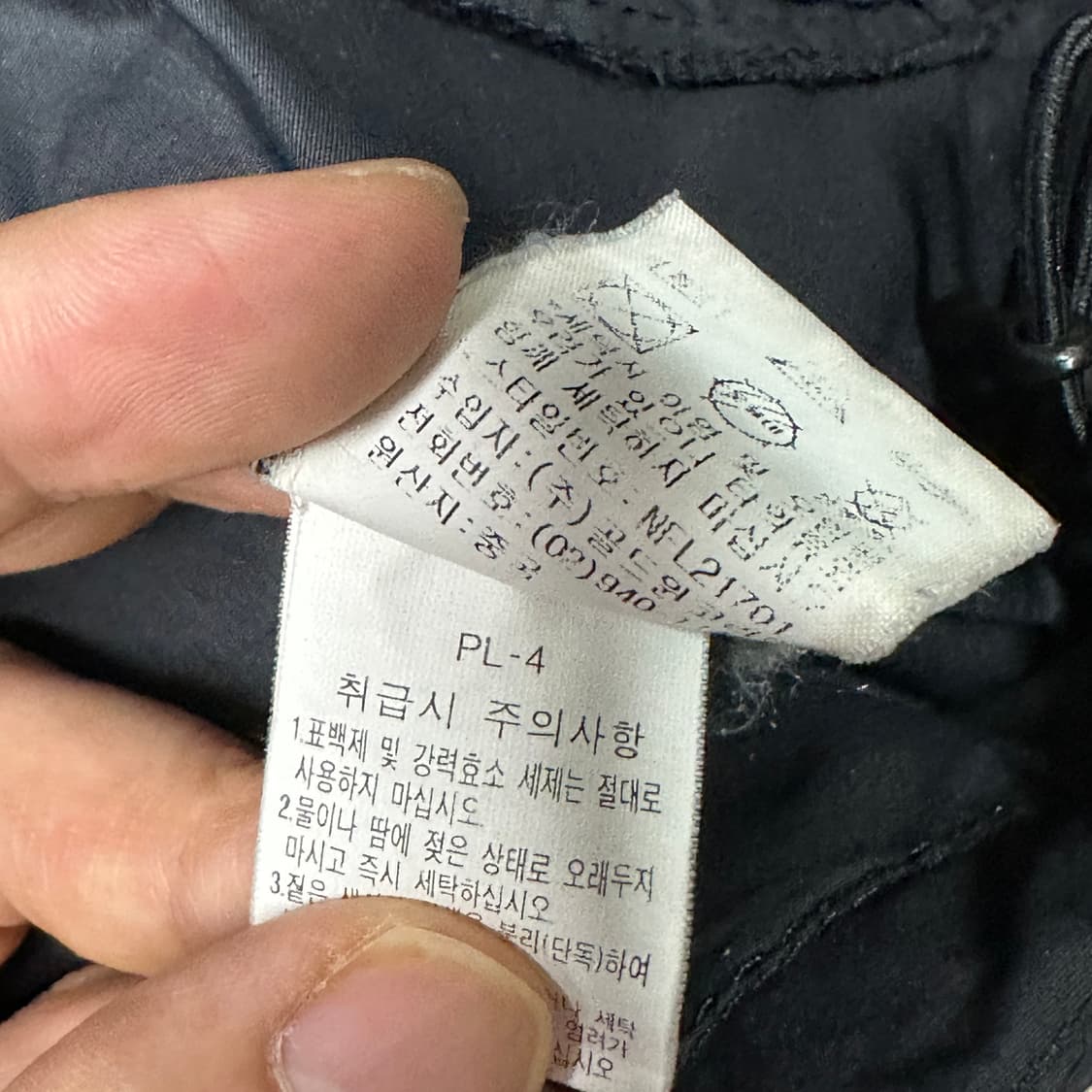 노페 블랙 나일론 조끼 L 상품이미지4