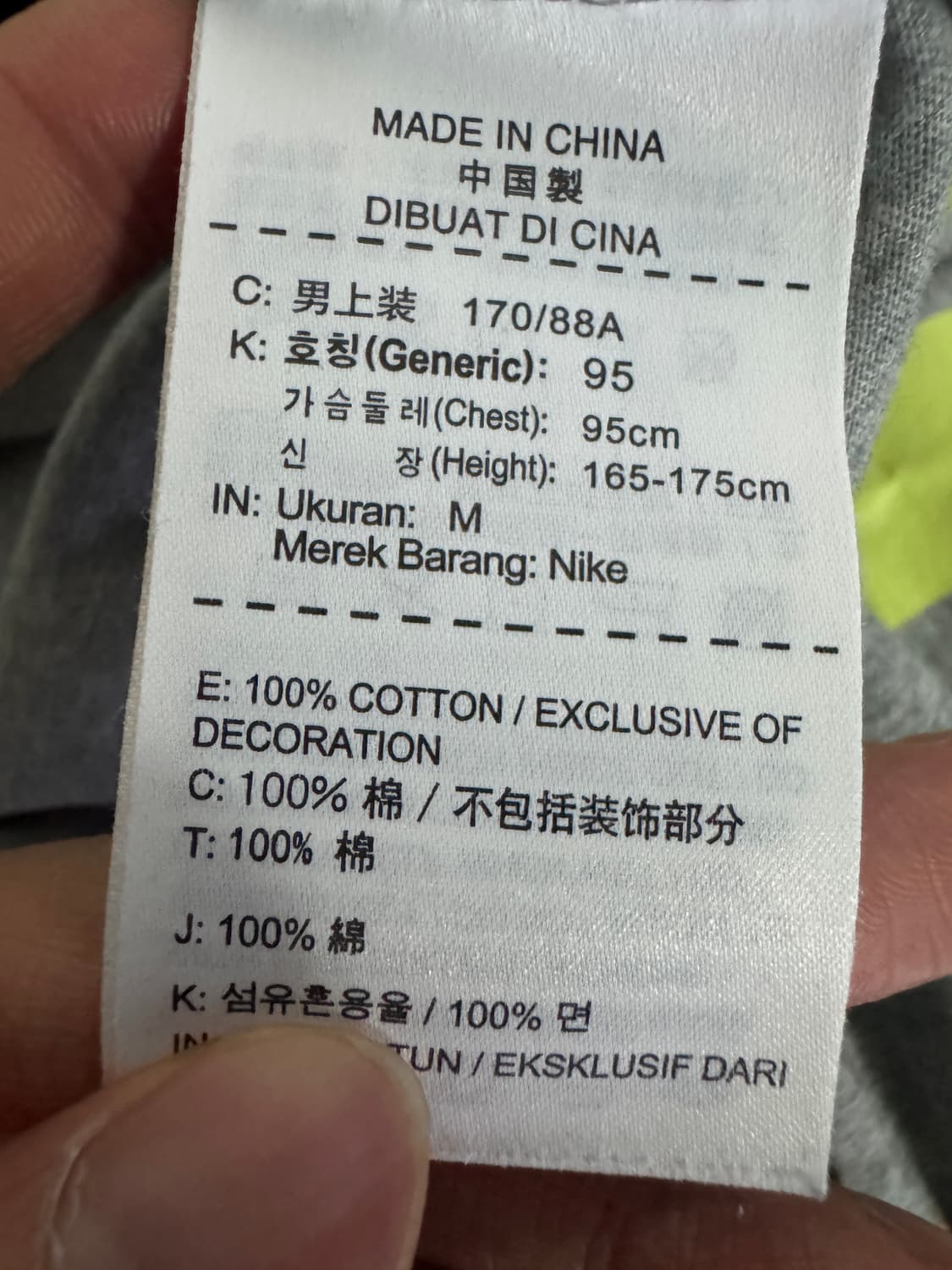 여성 나이키 Nike 빅 로고 래글런 나그랑 7부 티셔츠 상품이미지4
