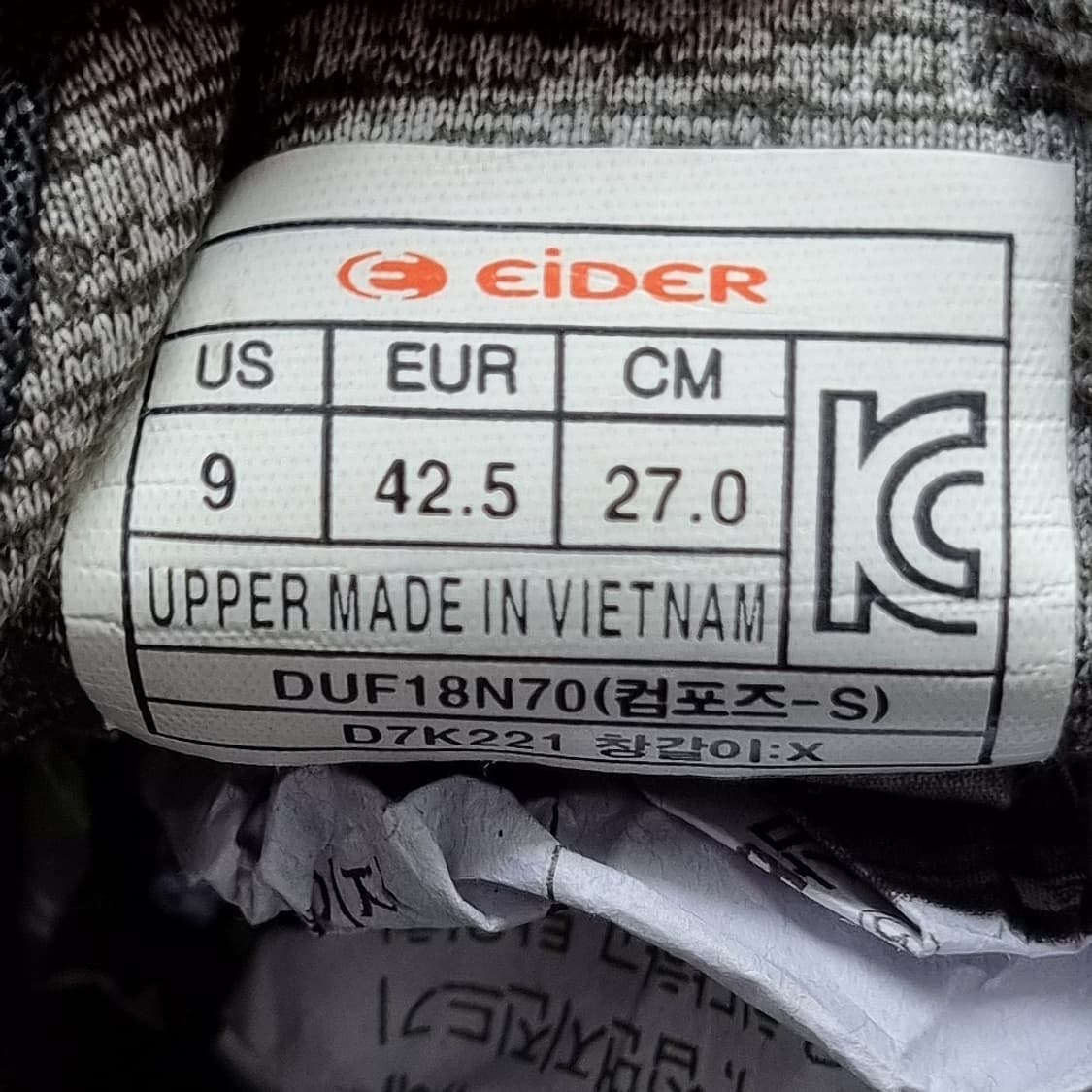 아이더 남성슬립온270 상품이미지6