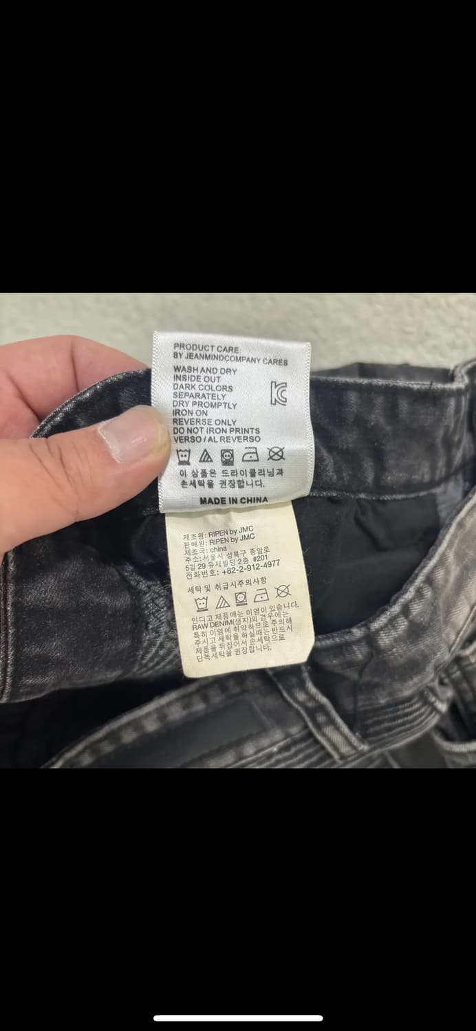 3Size JMC Jeans 워싱 바이커 카고 데님 팬츠 1208 상품이미지4