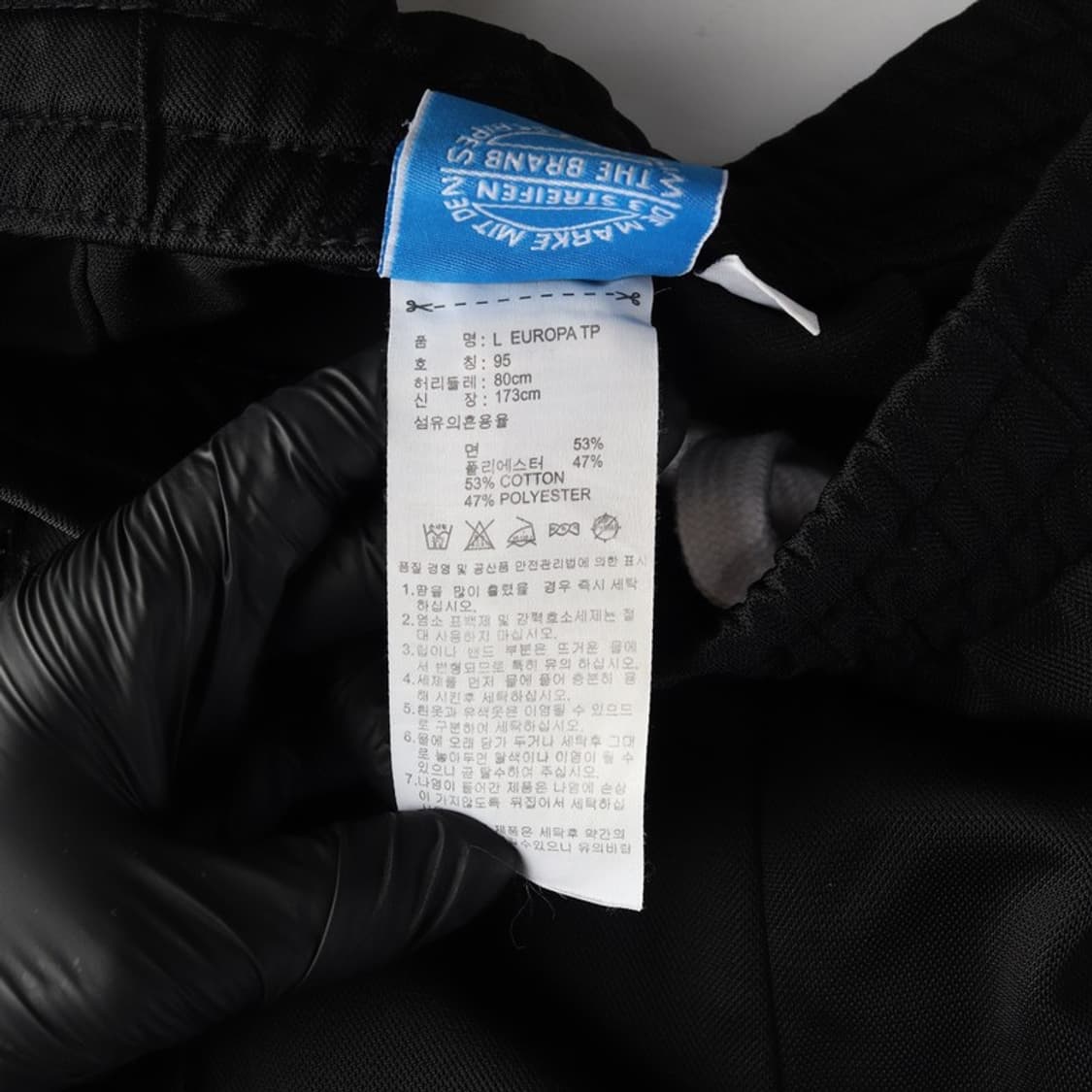 아디다스 유로파 블랙 삼선 트랙 팬츠 95 상품이미지7
