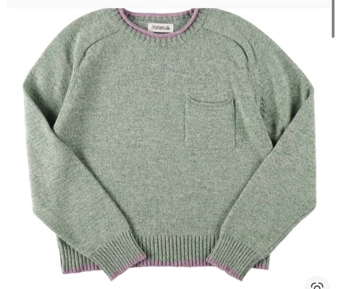 하이산 니트 민트 상품이미지1