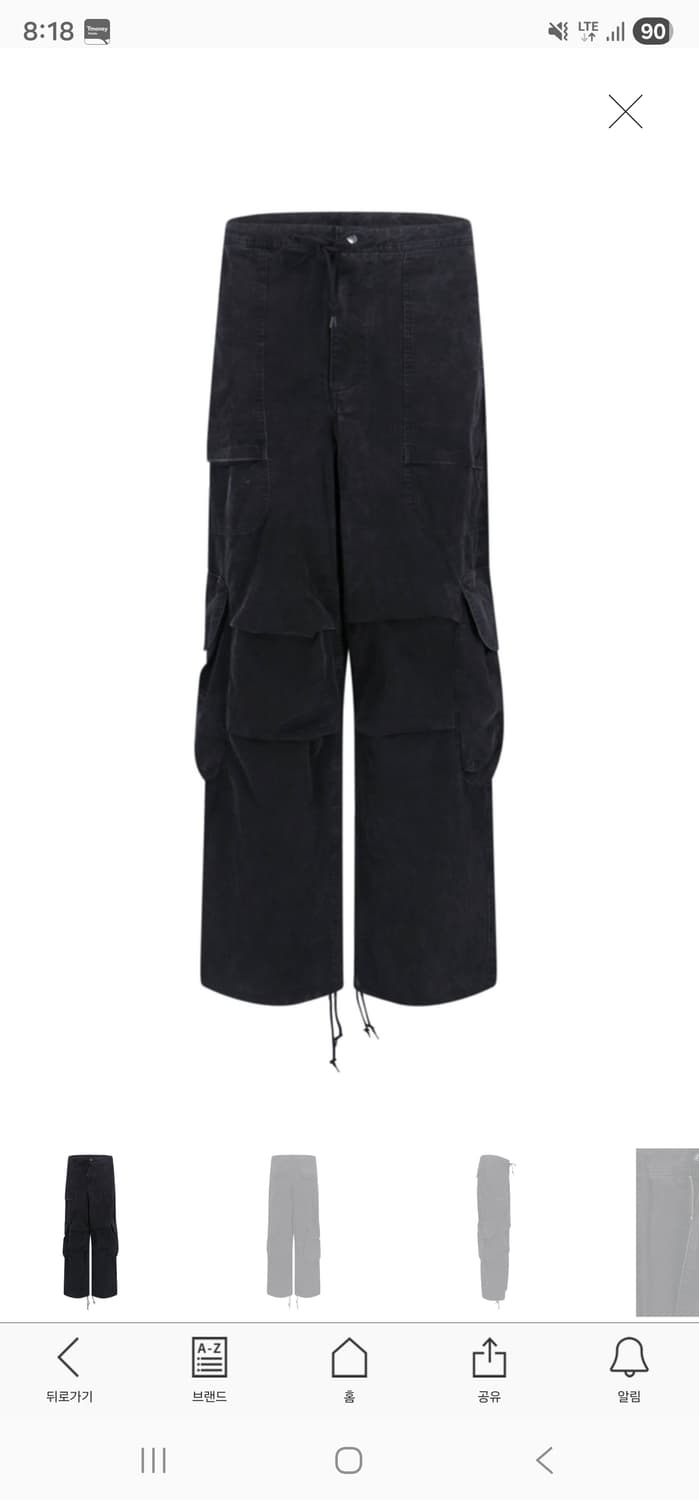 엔타이어 스튜디오 블랙 캐주얼 팬츠 상품이미지1