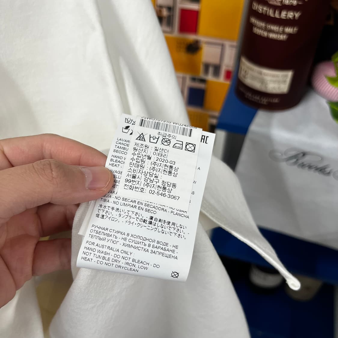질샌더 우먼 반팔 티셔츠 L 상품이미지6