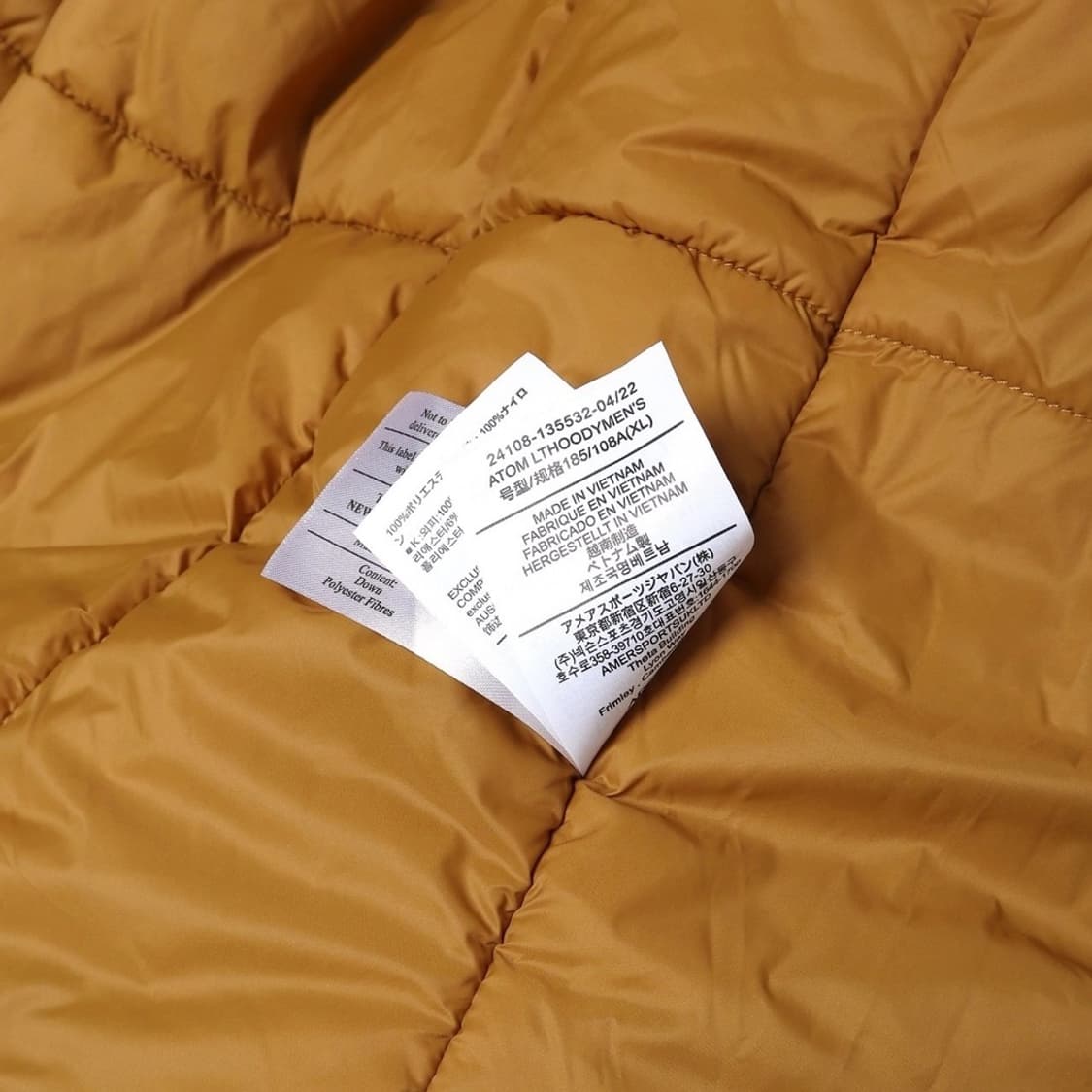 아크테릭스 아톰 패딩 상품이미지5