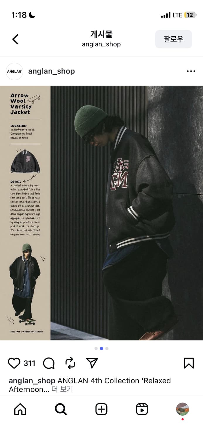 앵글런 오버핏 벌룬핏 팬츠 상품이미지1