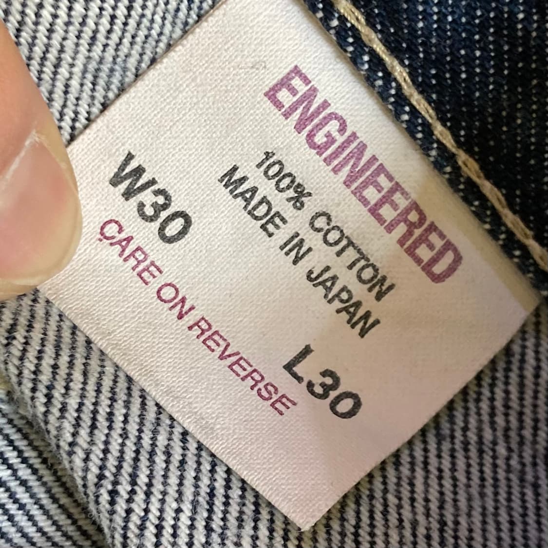 리바이스 엔지니어드진 데님팬츠 W30 L30 상품이미지5