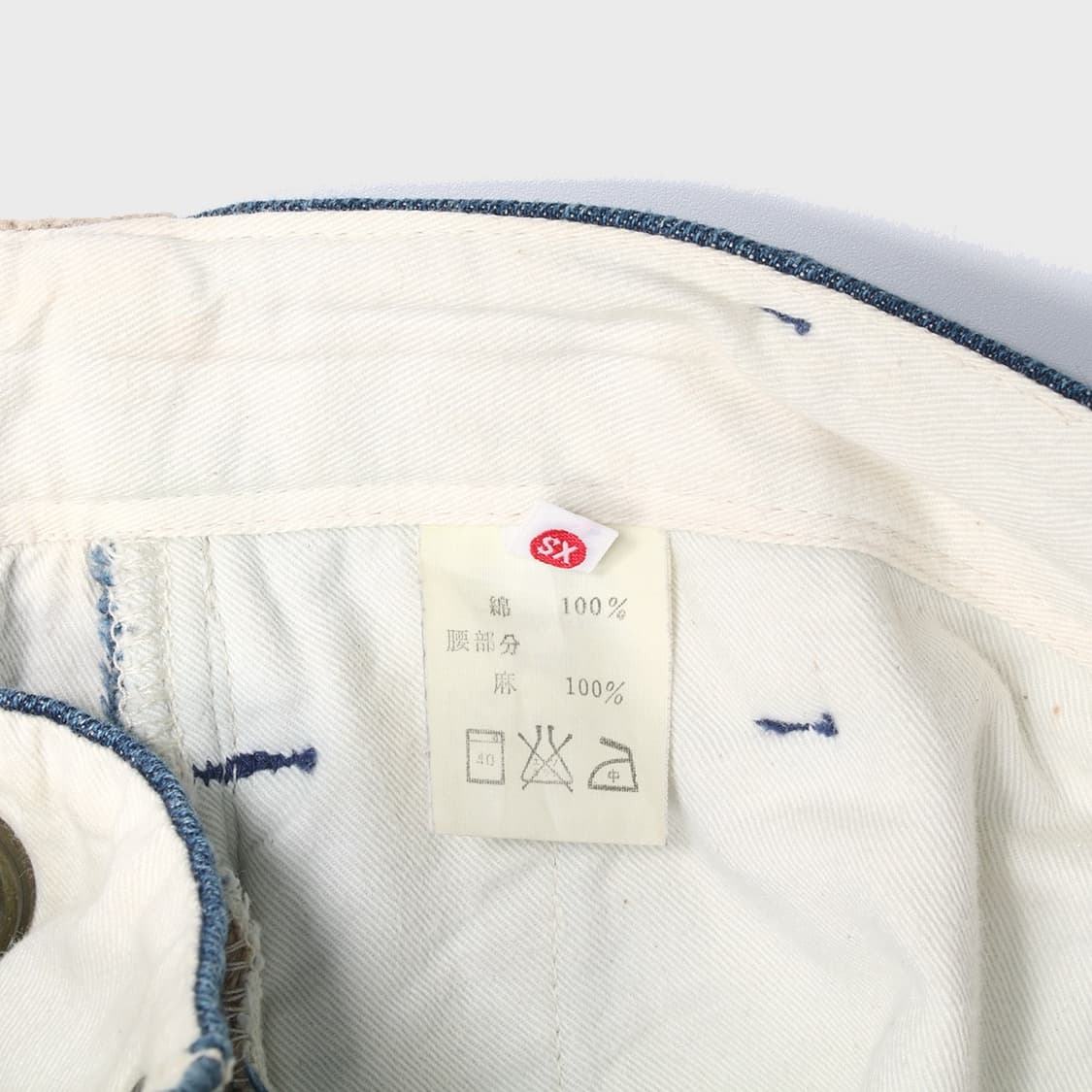 KAPITAL 상품이미지4