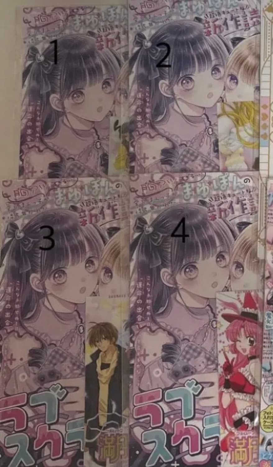 급처|애니 엽서2+애니 도무송 19장 세트 상품이미지2