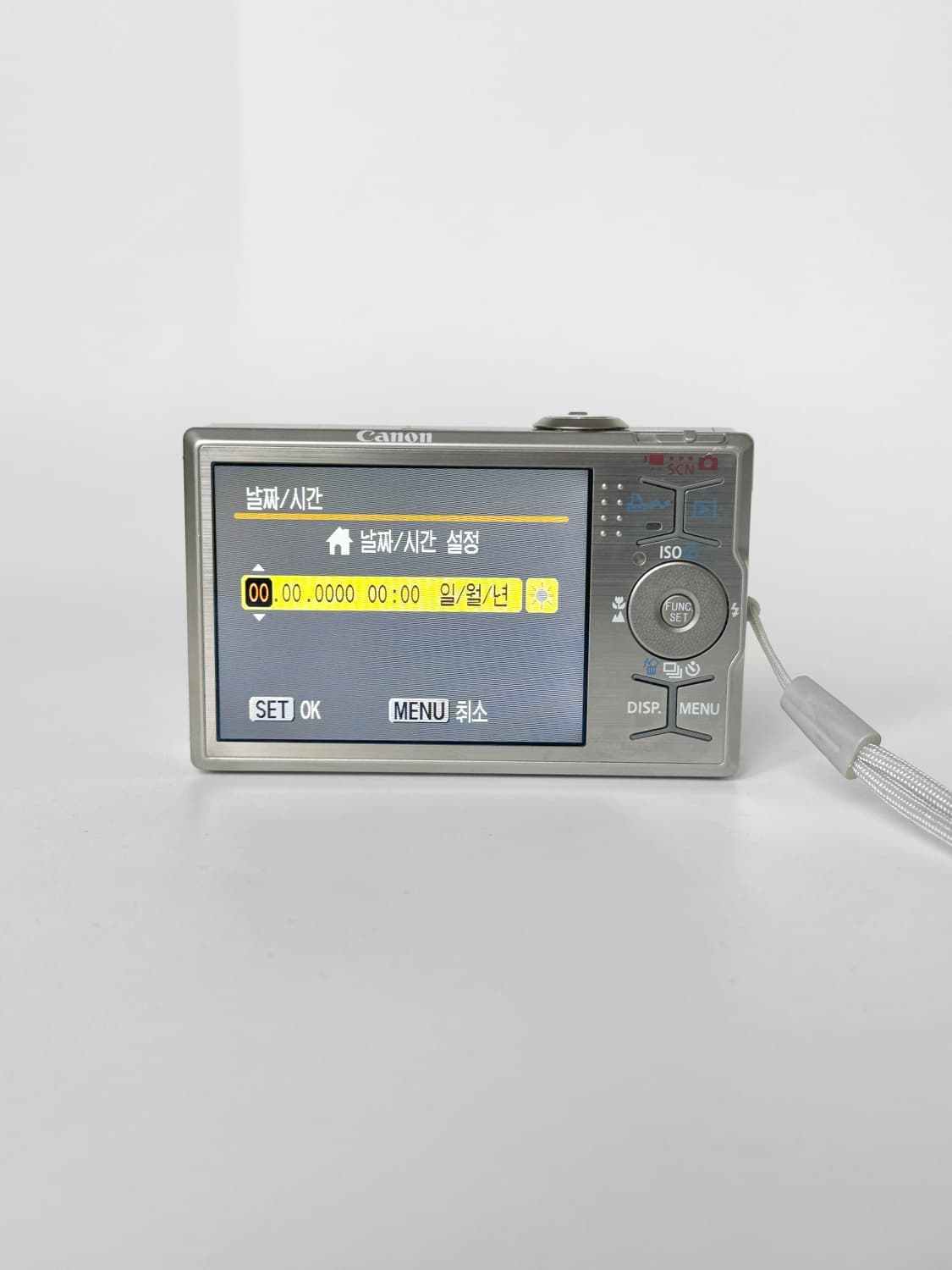 캐논 익서스 90 is  상품이미지10