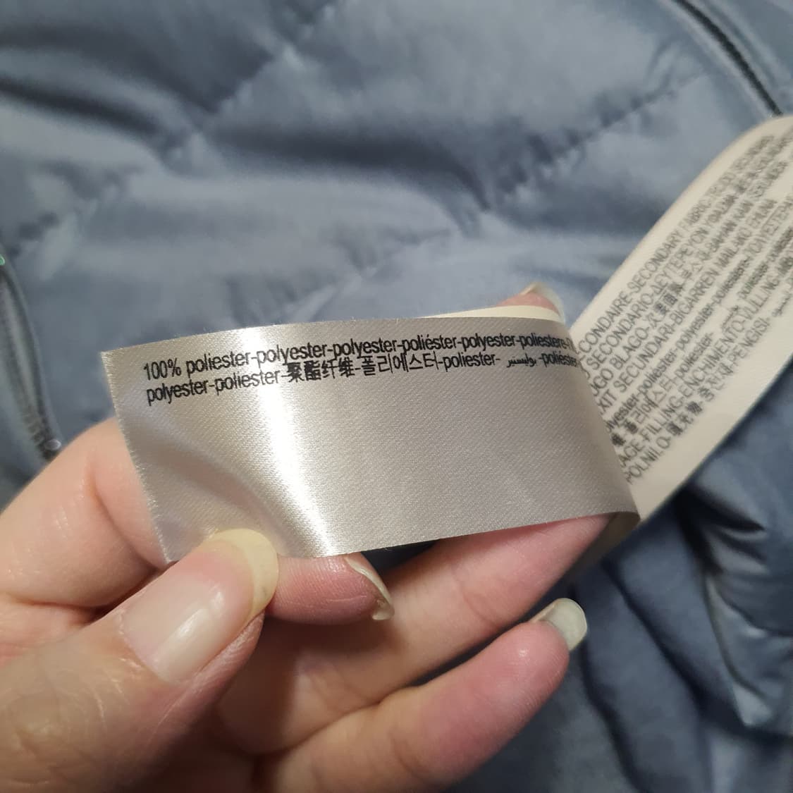 마시모두띠 경량 니트 패딩  상품이미지5