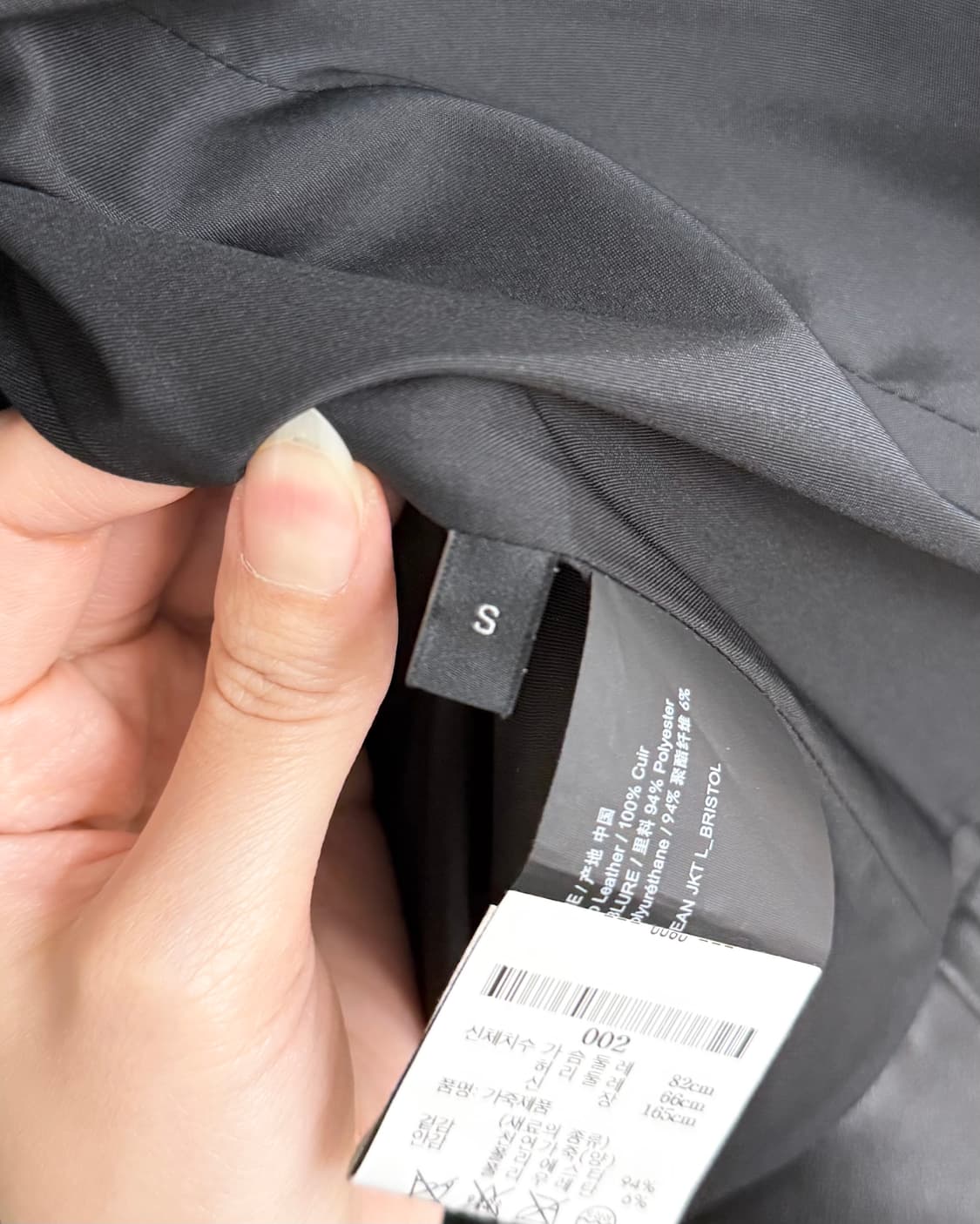 띠어리 블랙 램스킨 레더자켓 상품이미지8