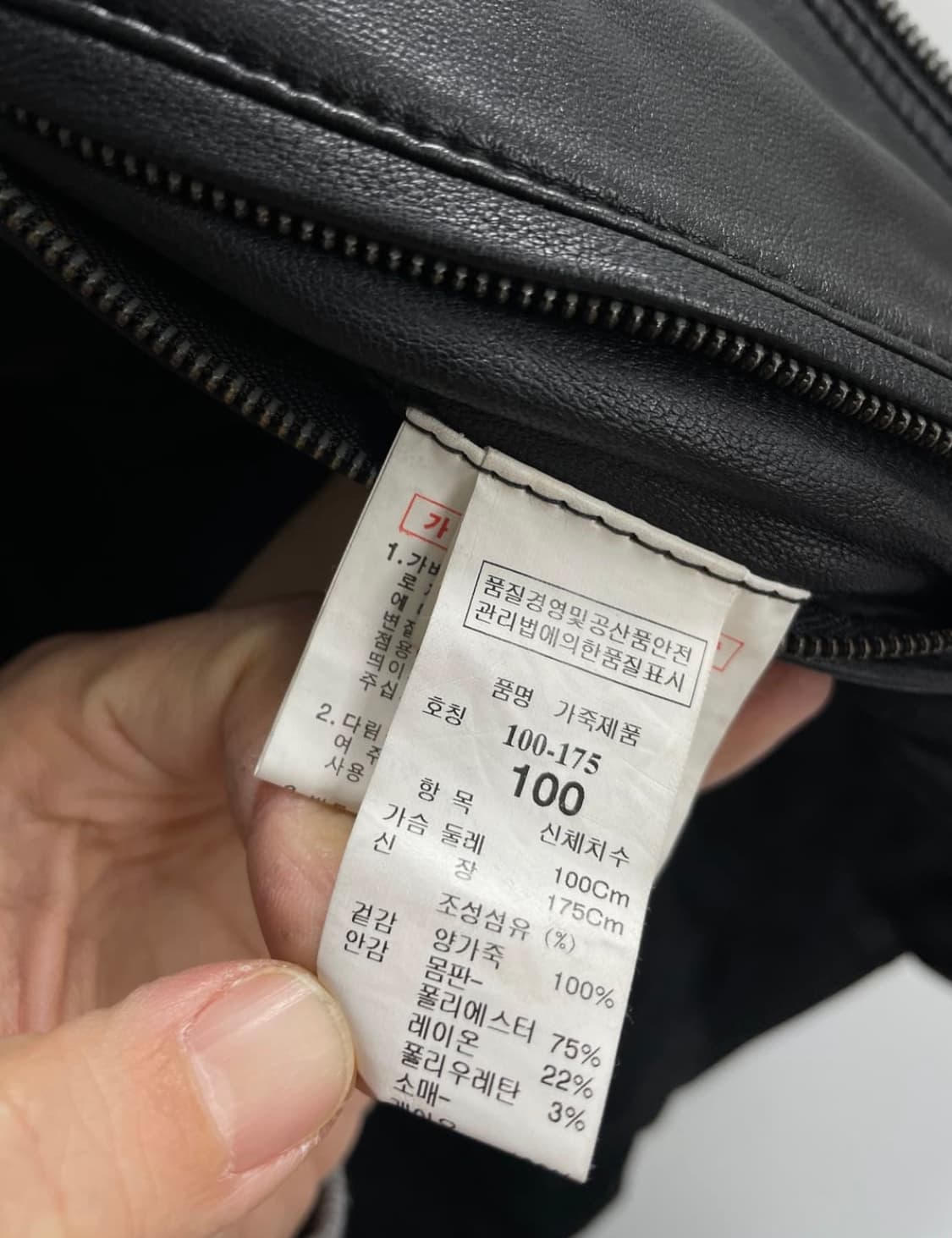 타임옴므 라이더 자켓 상품이미지5