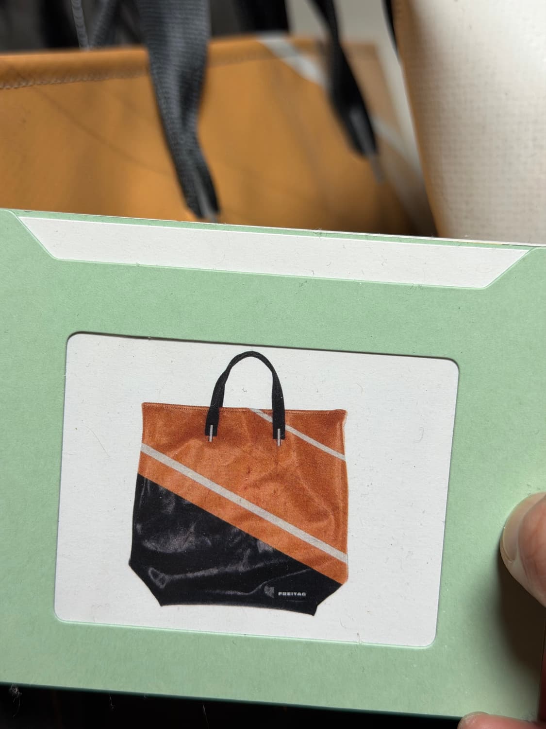 프라이탁 밥 상품이미지4