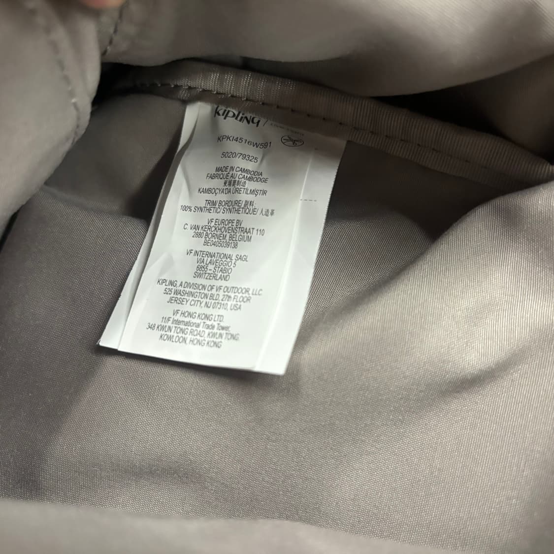 키플링 핑크 베이지 미니 백팩 가방 상품이미지6