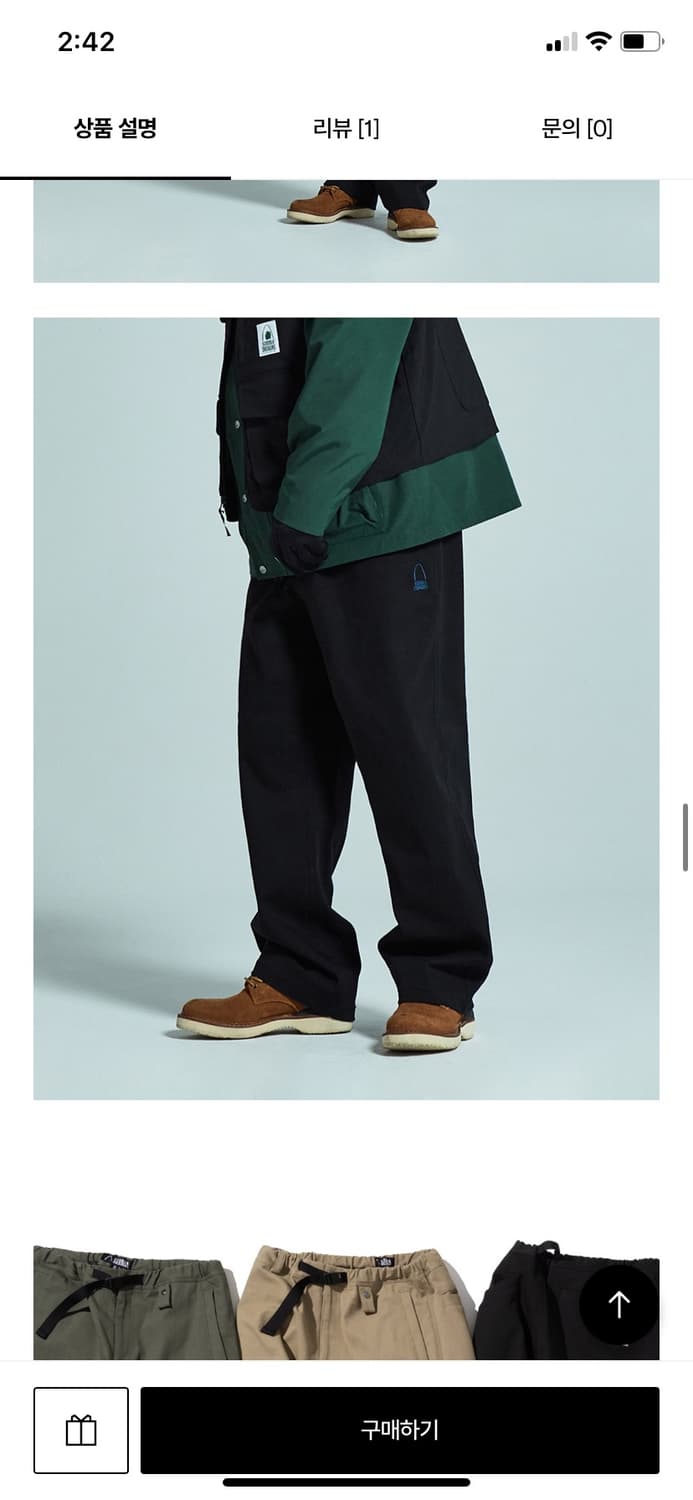 시에라디자인 COTTON CLIMBING PANTS BLACK 상품이미지6