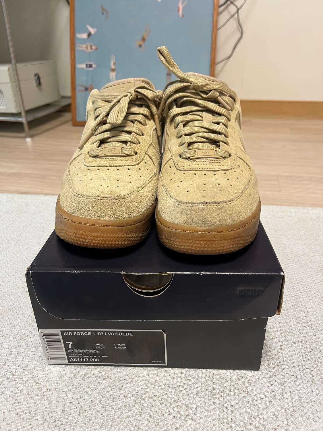 나이키 에어포스1 '07 LV8 스웨이드 머쉬룸 250 상품이미지1