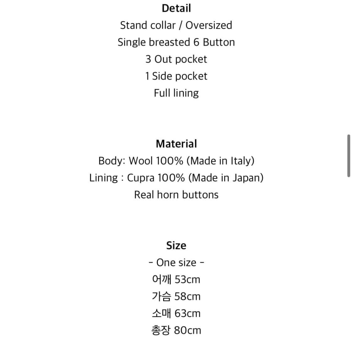 한블랙 HBK-JACKET 004 상품이미지5