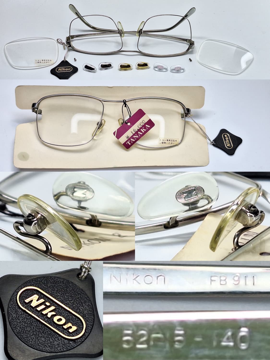80s 일본제 빈티지 데드스톡 미사용/니콘 FB911 안경테 52mm  상품이미지9