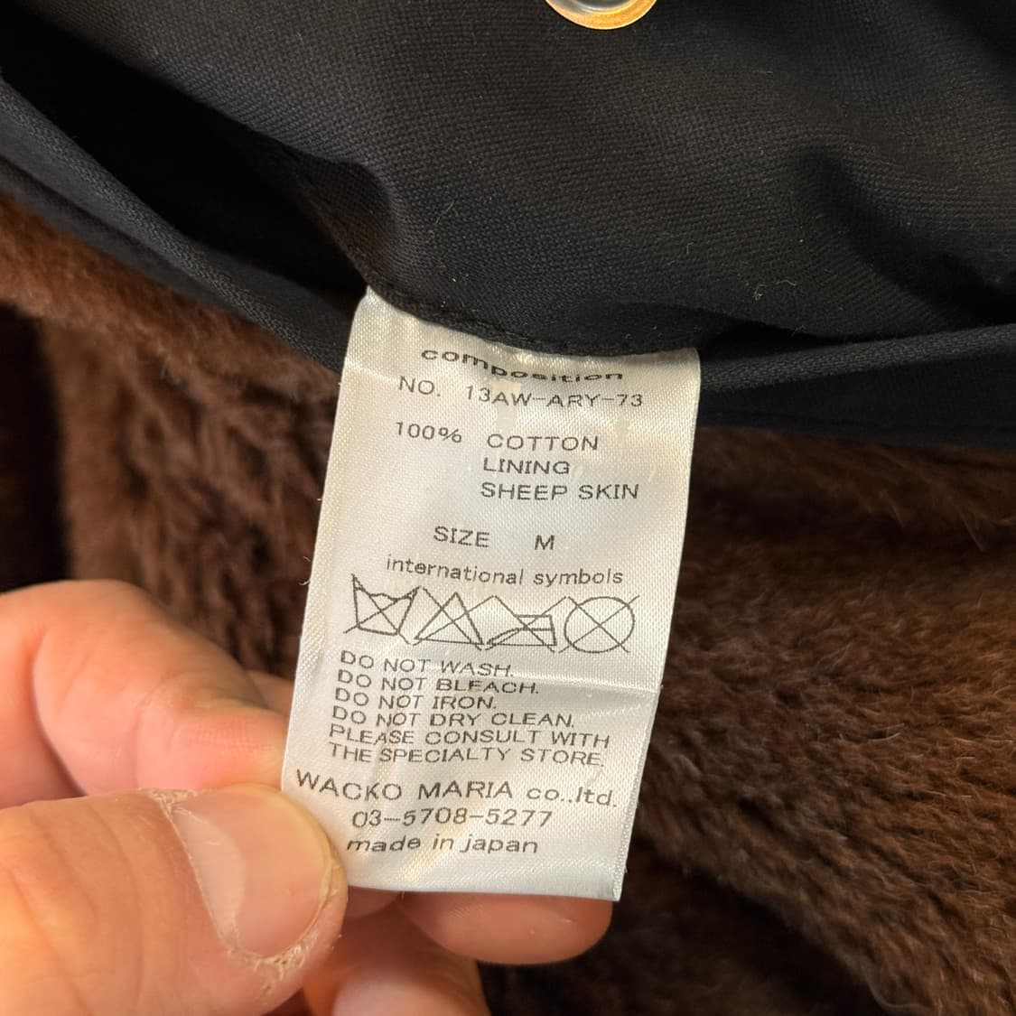 13AW 와코마리아 B9 B-9 밀리터리 파카 상품이미지10