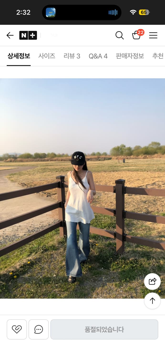 yue project 유프로젝트 ootj 부츠컷 데님 청바지 상품이미지5
