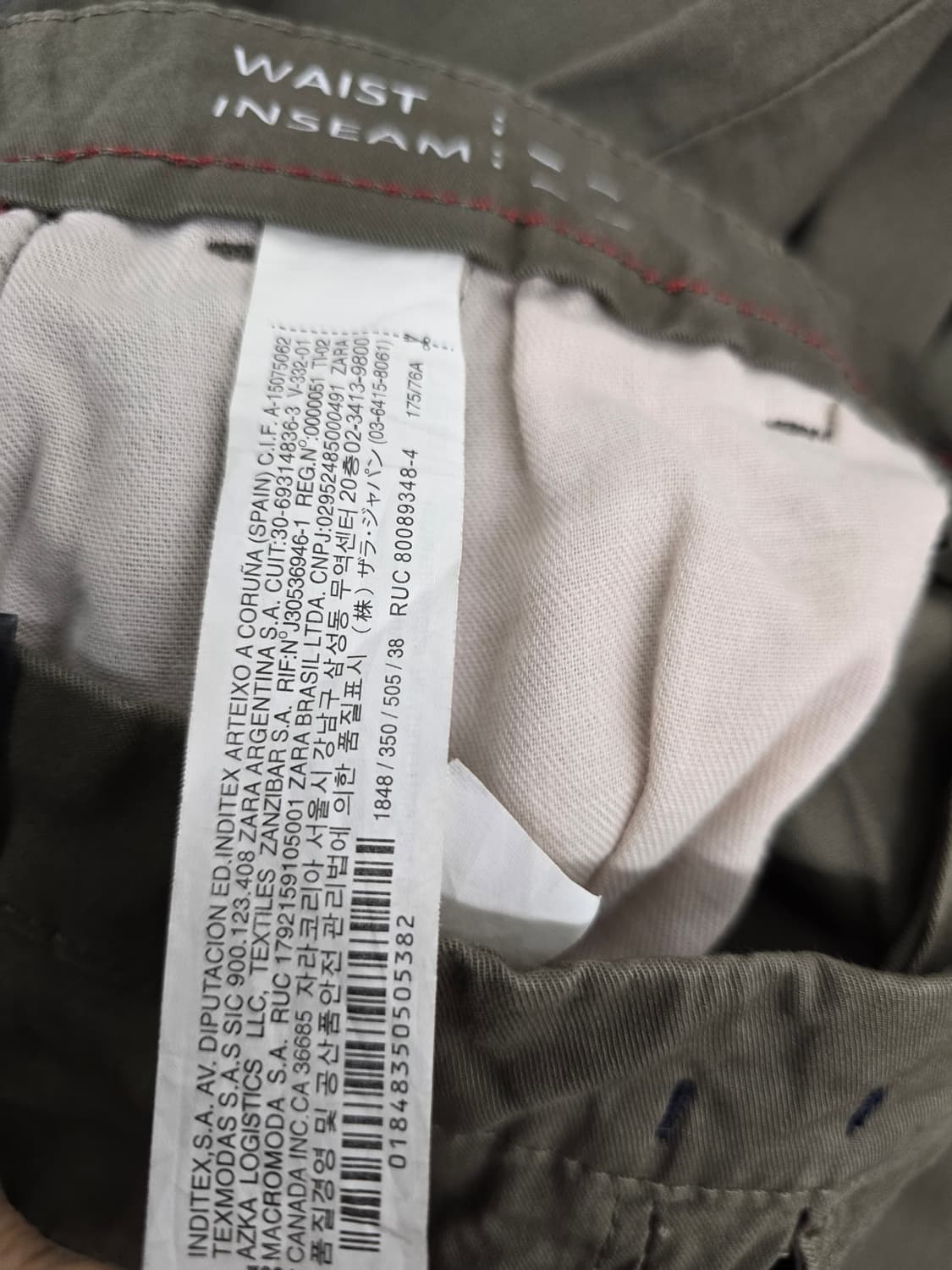 자라맨 새상품 남자 면바지. 
싸이즈30 상품이미지7