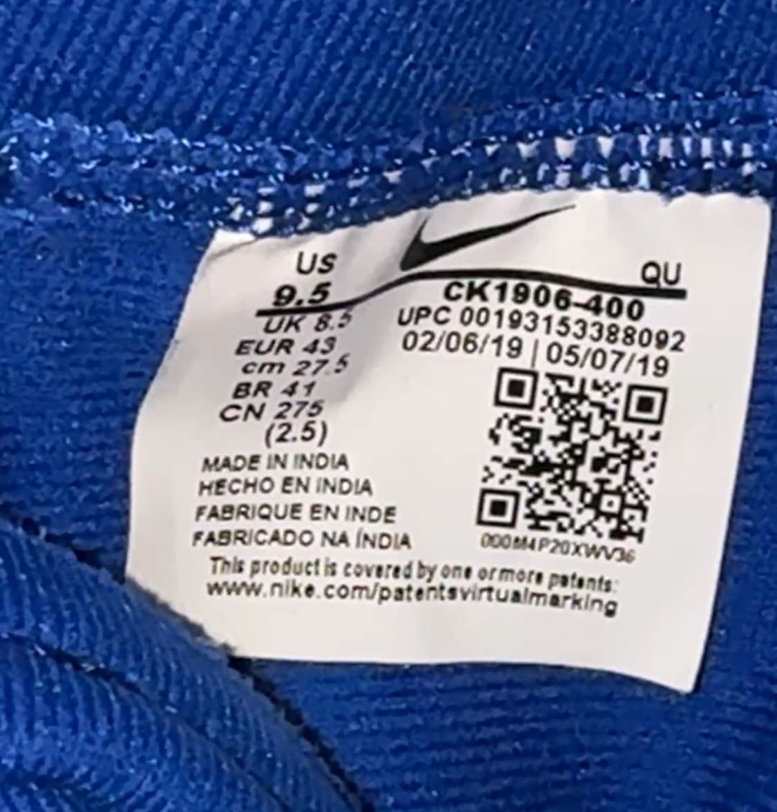 [275] 나이키 기묘한 이야기 블레이저 미드 상품이미지9