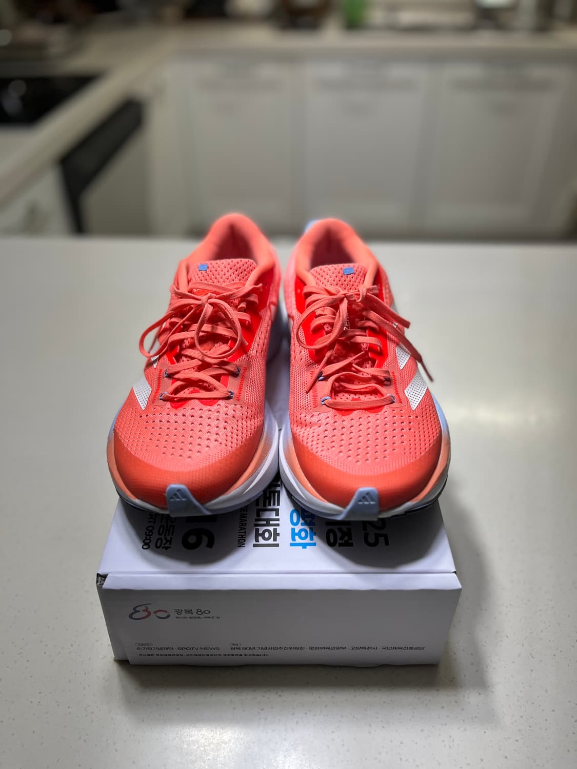 아디다스 아디제로 SL 245사이즈 여성용 상품이미지3