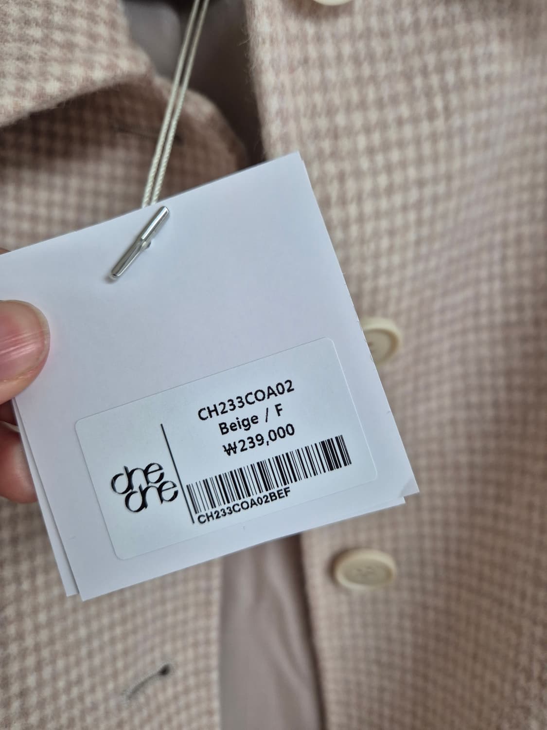 Che Che. 체크 크롭 울자켓 상품이미지7