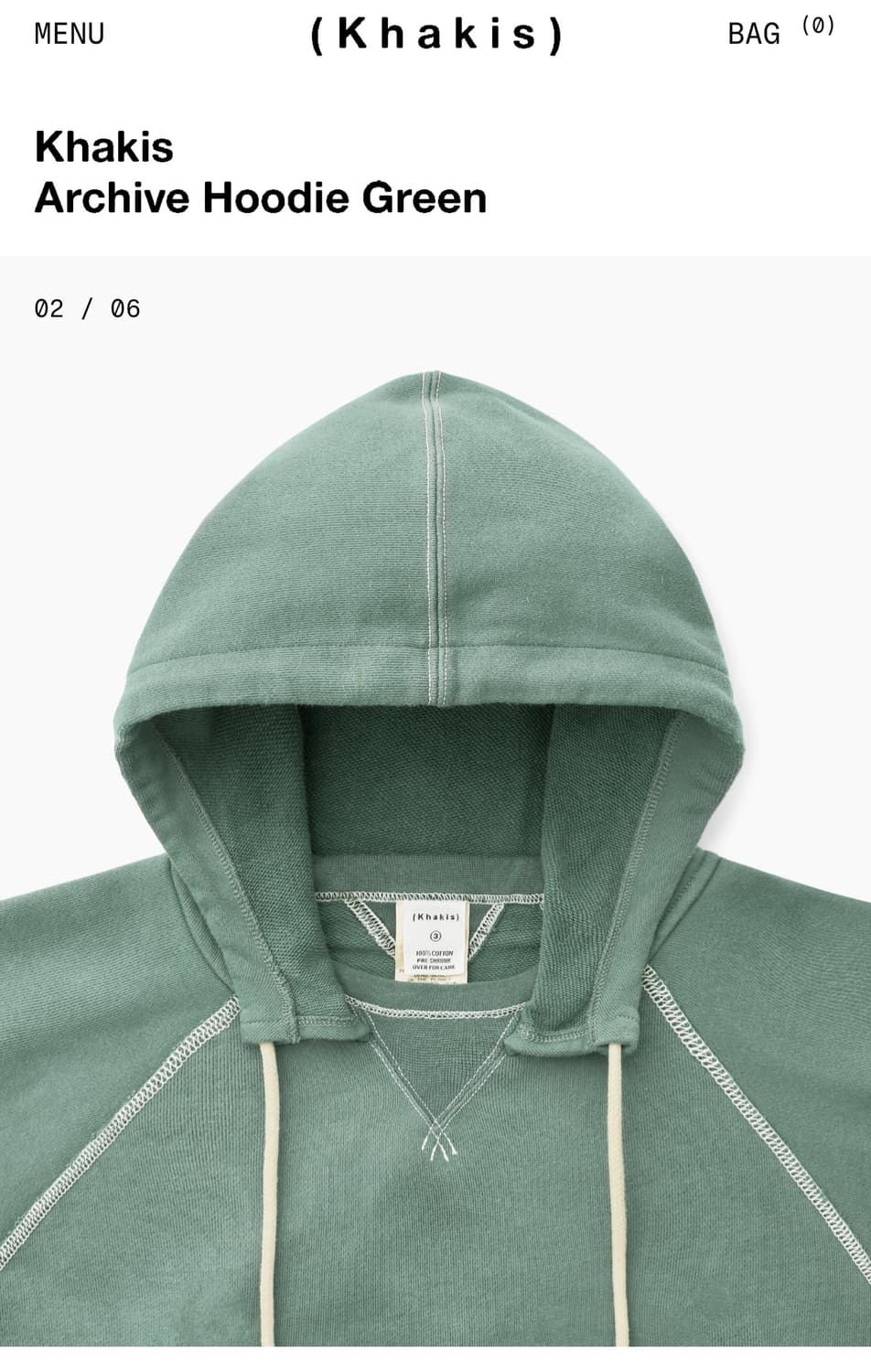 카키스 아카이브 후디 XL 상품이미지2