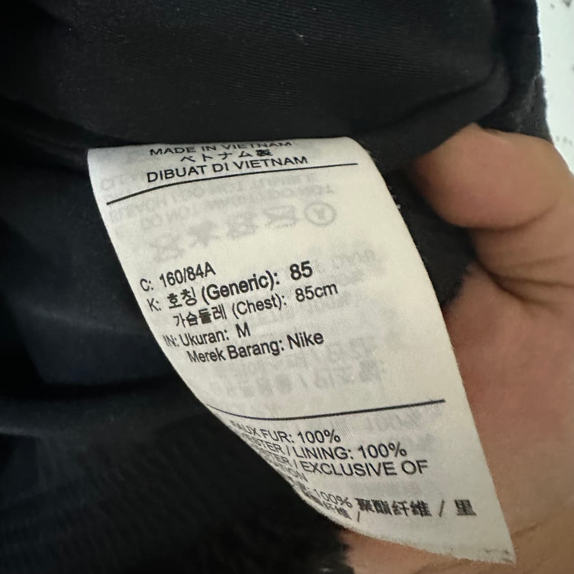 우먼M 나이키 쉐르파 퍼 자켓 블랙 상품이미지4